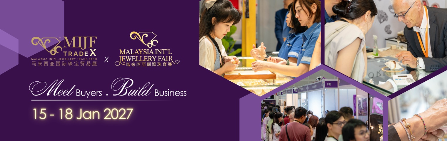 mijf2027-tradex-banner