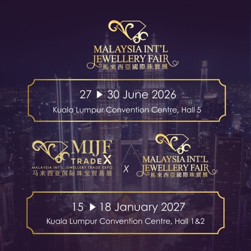 Upcoming MIJF website poster